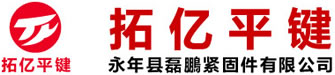 碧海包裝
